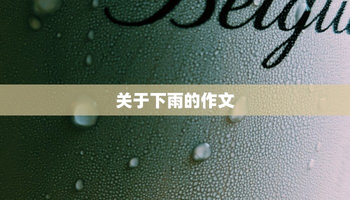 杨丽萍广场舞揉揉眼波:舞动优雅,绽放生活之美 杨丽萍广场舞揉揉眼波:舞动优雅,绽放生活之美