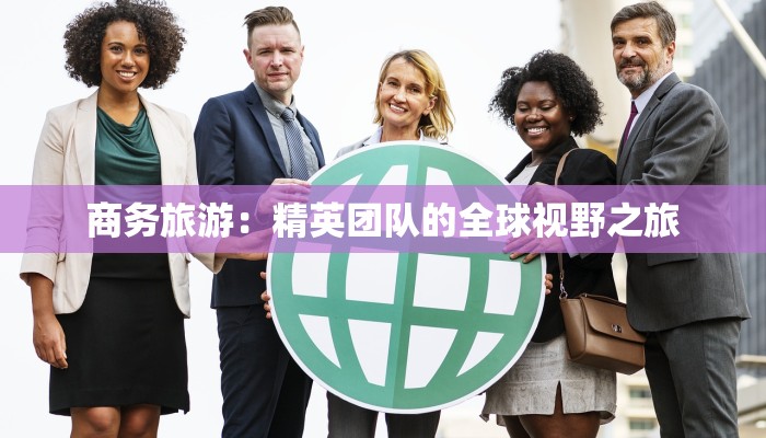 探秘张家界市区：山水诗意，城市魅力无限