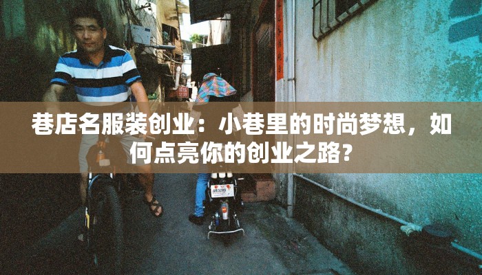 最后的倾诉广场舞 最后的倾诉广场舞