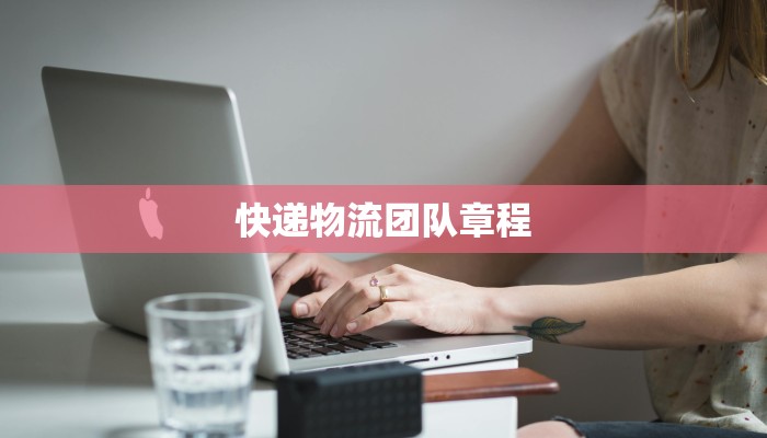 全国最新疫情与新疆防控亮点 全国最新疫情与新疆防控亮点