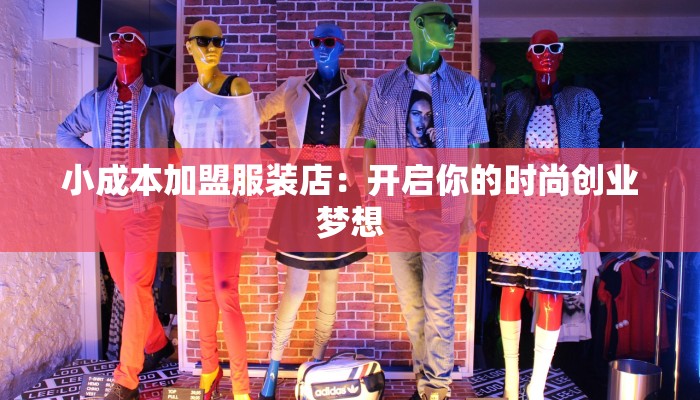 广场舞三谷里的思念