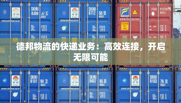 广场舞阿斯古里分解:舞动活力,释放无限魅力 广场舞阿斯古里分解:舞动活力,释放无限魅力