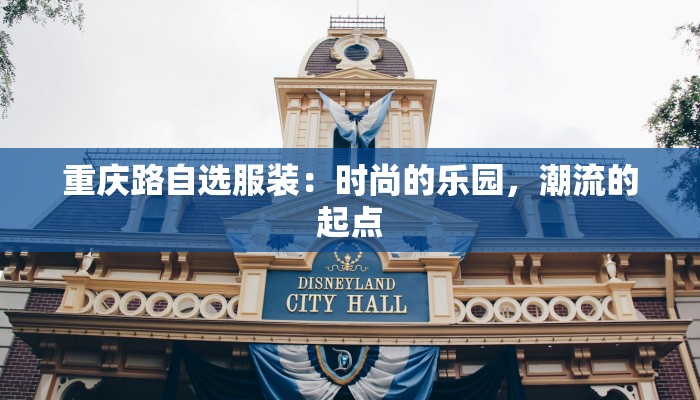 杨丽萍广场舞采槟榔:舞动热带,绽放活力 杨丽萍广场舞采槟榔:舞动热带,绽放活力