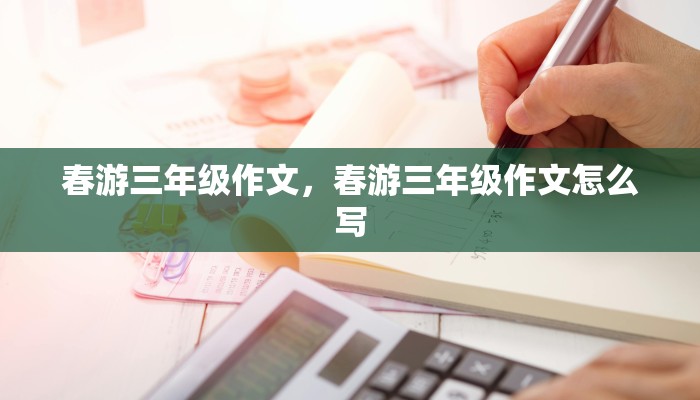 紫竹院广场舞杜老师：舞动生活，绽放活力