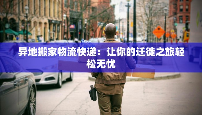 俏木兰广场舞甜心恰恰