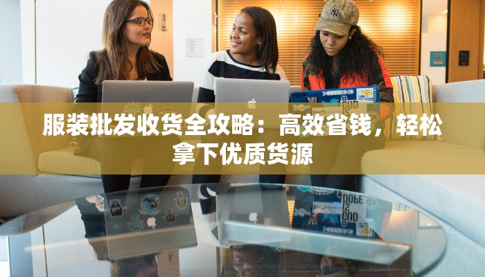 广场舞家和万事兴 广场舞家和万事兴